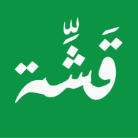 Bandar Fanous